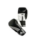 Performer Boxing Gloves