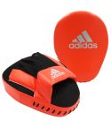 Speed Training Curved Focus MItts - Red/Black/Silver