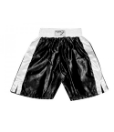 Boxing Short - Black/White
