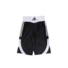 Boxing Shorts - Black