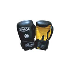 Pro Leather Boxing Glove - Black